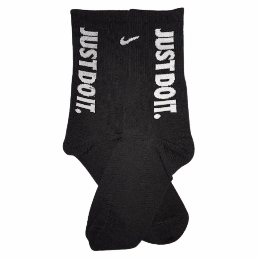 Media Cana Premium Nike Just Do It Negra Socks Style